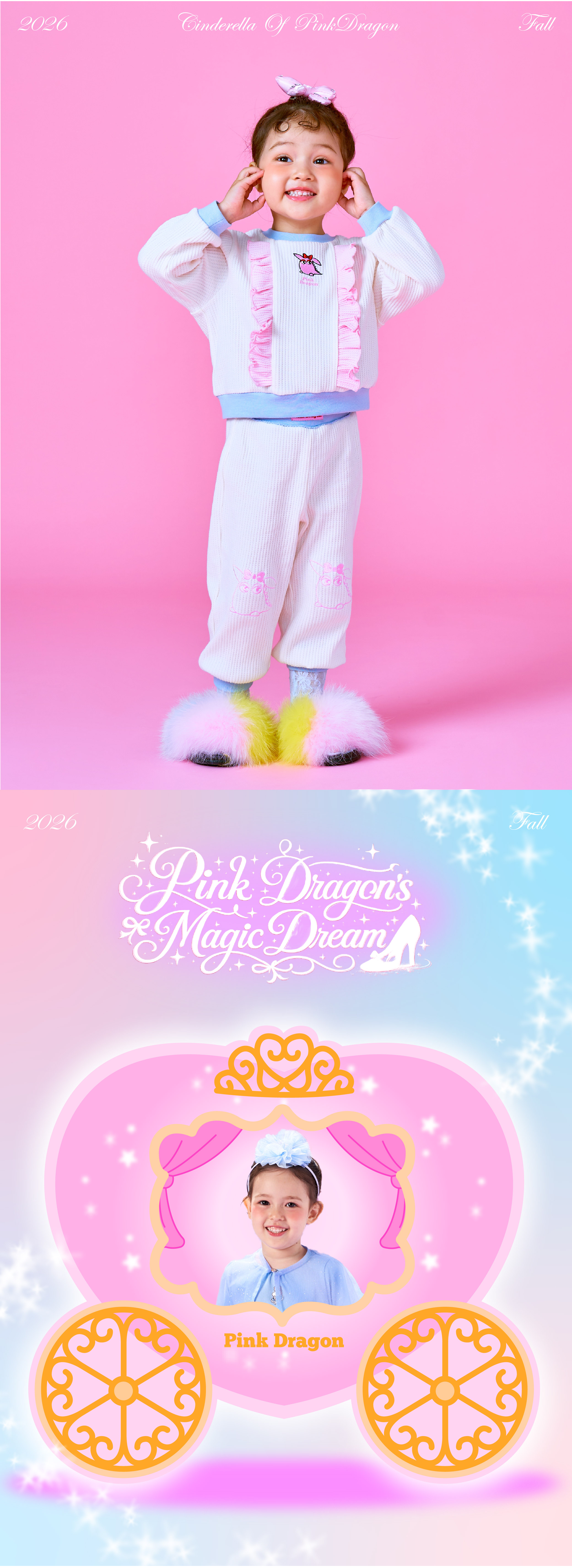 P64DAT012 아이 와플 배색 MTM-01.jpg
